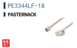 PE3344LF-18