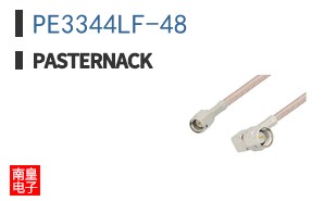 PE3344LF-48