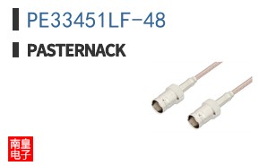 PE33451LF-48