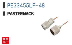 PE33455LF-48