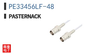PE33456LF-48