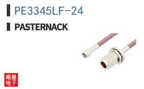 PE3345LF-24