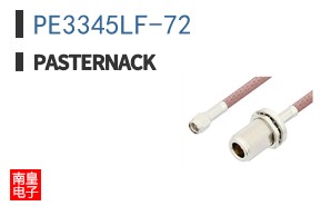 PE3345LF-72