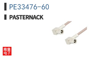 PE33476-60