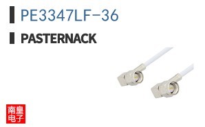 PE3347LF-36