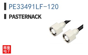 PE33491LF-120