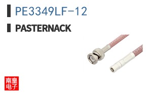 PE3349LF-12