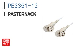 PE3351-12