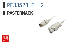 PE33523LF-12