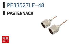 PE33527LF-48