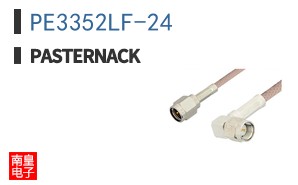PE3352LF-24