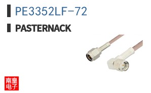 PE3352LF-72