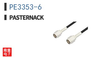 PE3353-6