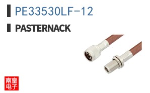 PE33530LF-12