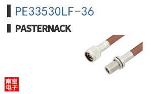 PE33530LF-36