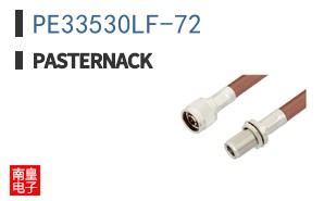 PE33530LF-72