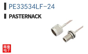 PE33534LF-24