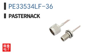 PE33534LF-36