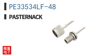 PE33534LF-48