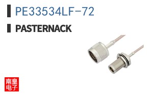PE33534LF-72