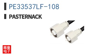 PE33537LF-108