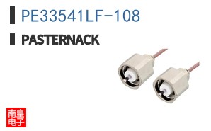 PE33541LF-108