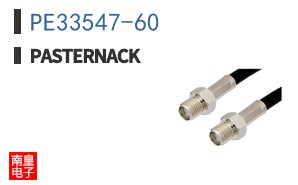 PE33547-60
