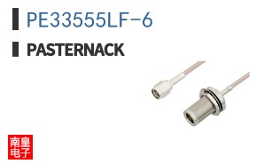PE33555LF-6