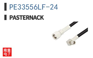PE33556LF-24