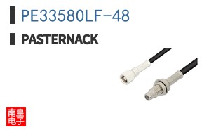 PE33580LF-48