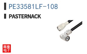 PE33581LF-108