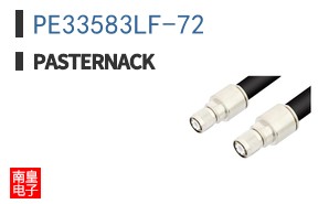 PE33583LF-72
