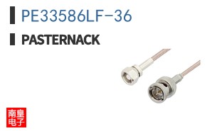 PE33586LF-36