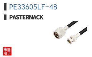 PE33605LF-48
