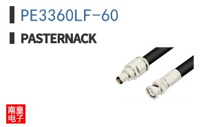 PE3360LF-60