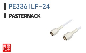 PE3361LF-24
