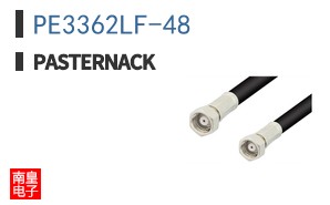 PE3362LF-48