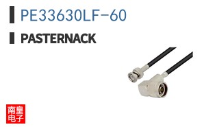 PE33630LF-60