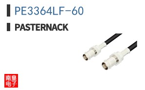 PE3364LF-60