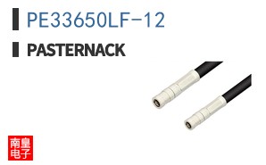 PE33650LF-12