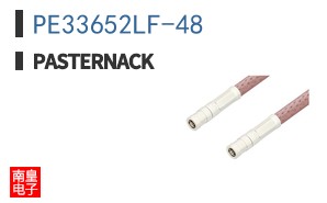 PE33652LF-48