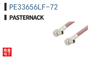 PE33656LF-72