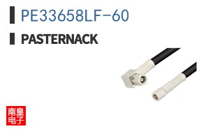PE33658LF-60