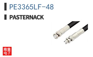 PE3365LF-48