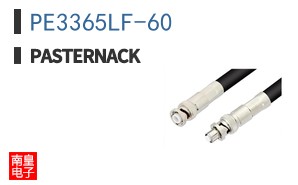 PE3365LF-60