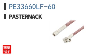 PE33660LF-60