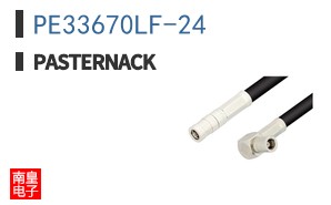 PE33670LF-24