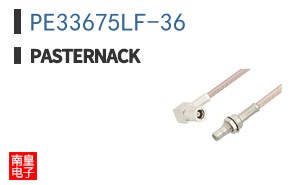 PE33675LF-36