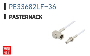 PE33682LF-36