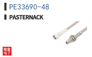 PE33690-48